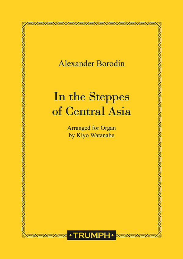 Three Hymn Preludes for Organ